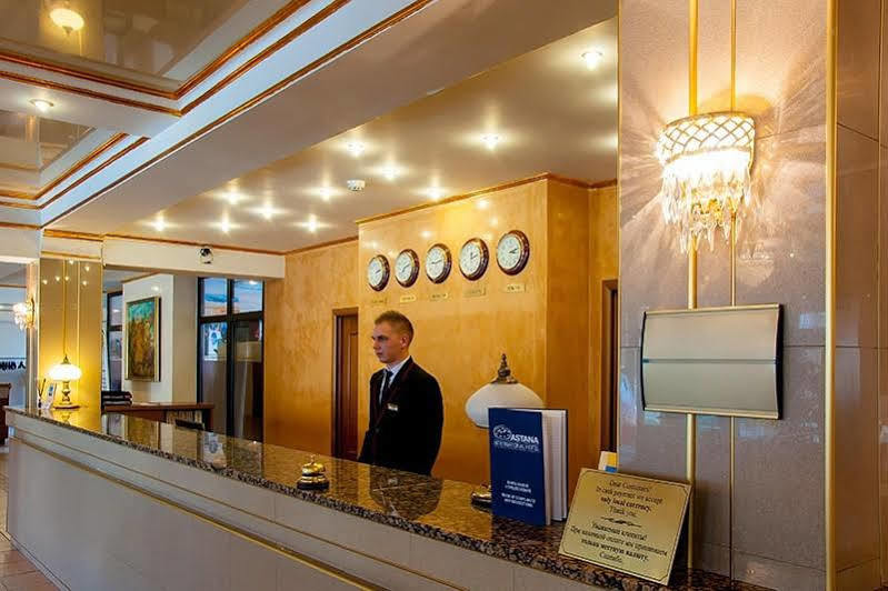 Astana International Hotel Almatı Dış mekan fotoğraf